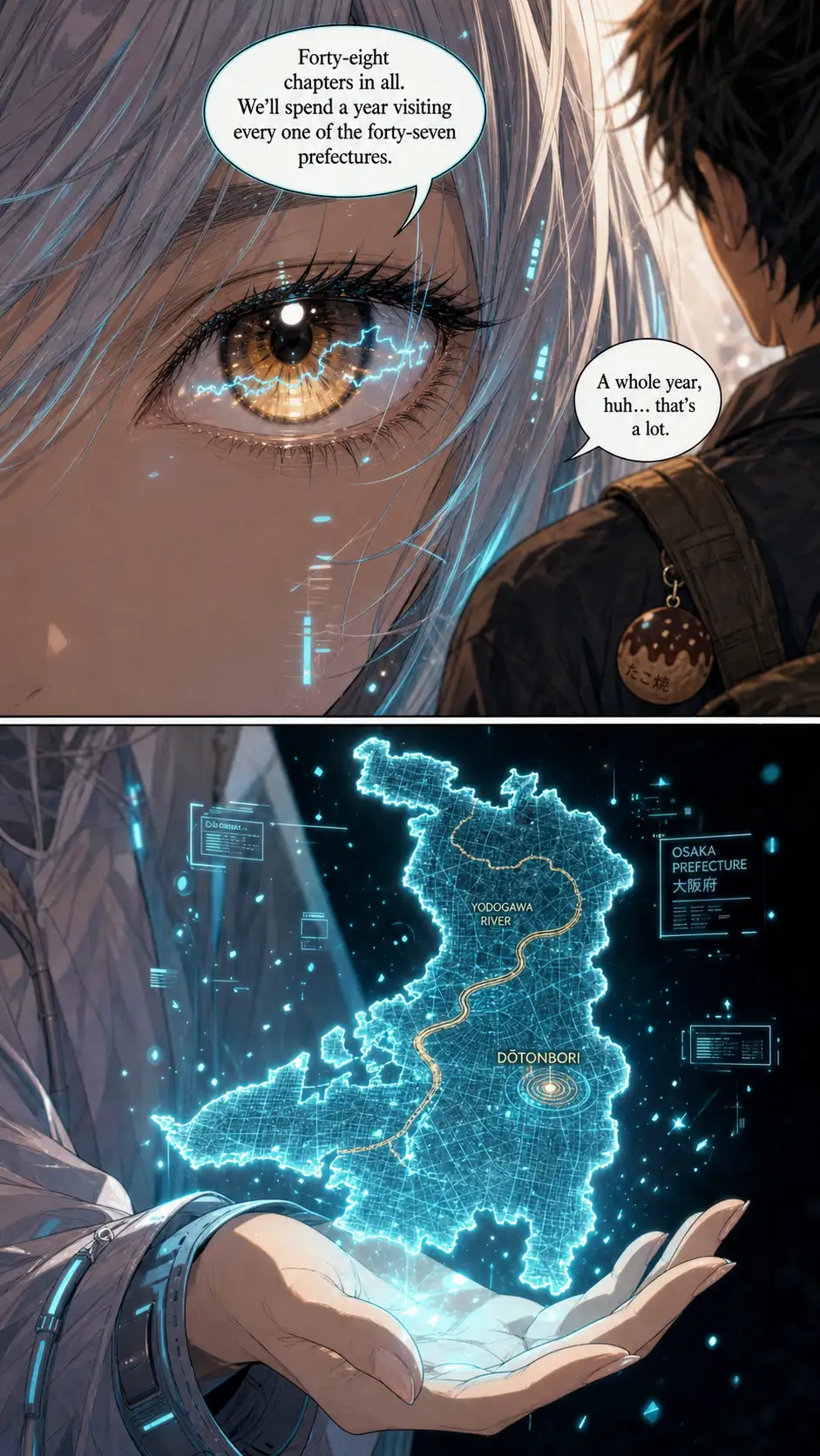 Single-eye intensity panel (Nomura/Blue Lock mode): Compass's amber eye fills the panel; the cyan holographic prefecture-map outline of Osaka reflected as a thin curve across her iris. A faint cyan flicker briefly distorts the reflection — her first glitch of the chapter. Symbolic of her hidden secondary protocol. / Detail close-up of the holographic map itself: translucent cyan 3D wireframe outline of Osaka prefecture, Yodogawa river highlighted in gold, faint cyan UI particles drifting around the rim, a barely-perceptible flicker pulse on the Dōtonbori area.